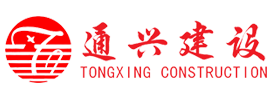满冠官方网站-满冠(中国)